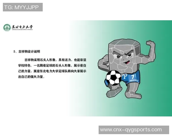 足球卡的魅力与收藏价值探讨让我们一起走进足球文化的世界